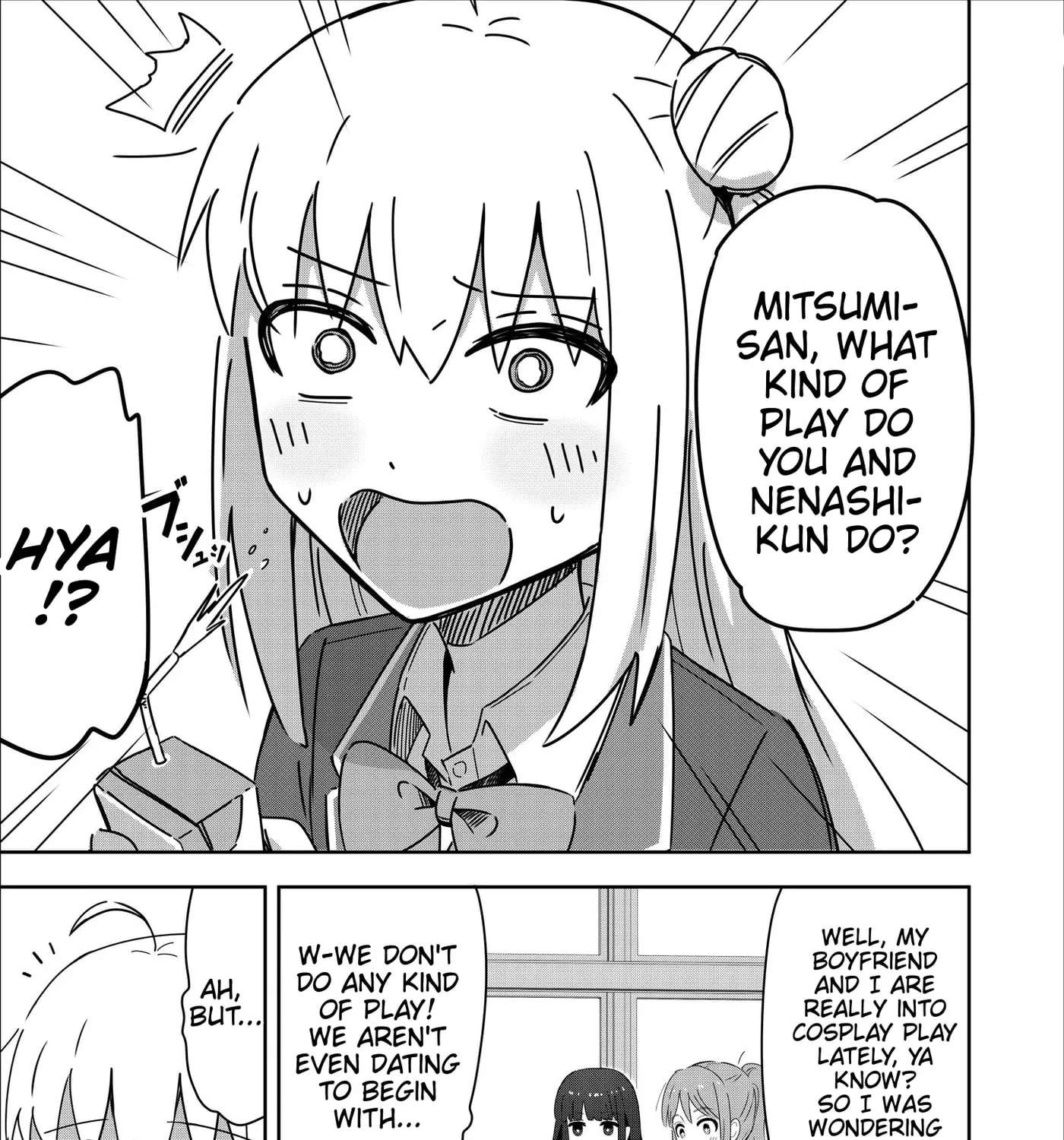 Sewayaki Danshi to Guutara Osananajimi Chapter 16 - page 13