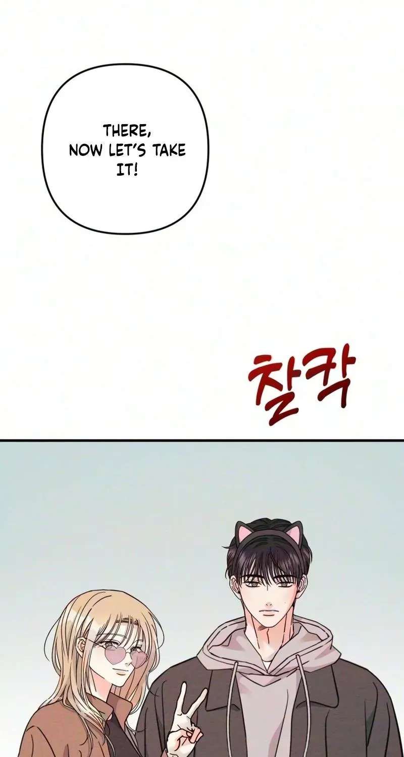Debt, My Shining Lover Chapter 20 - page 63
