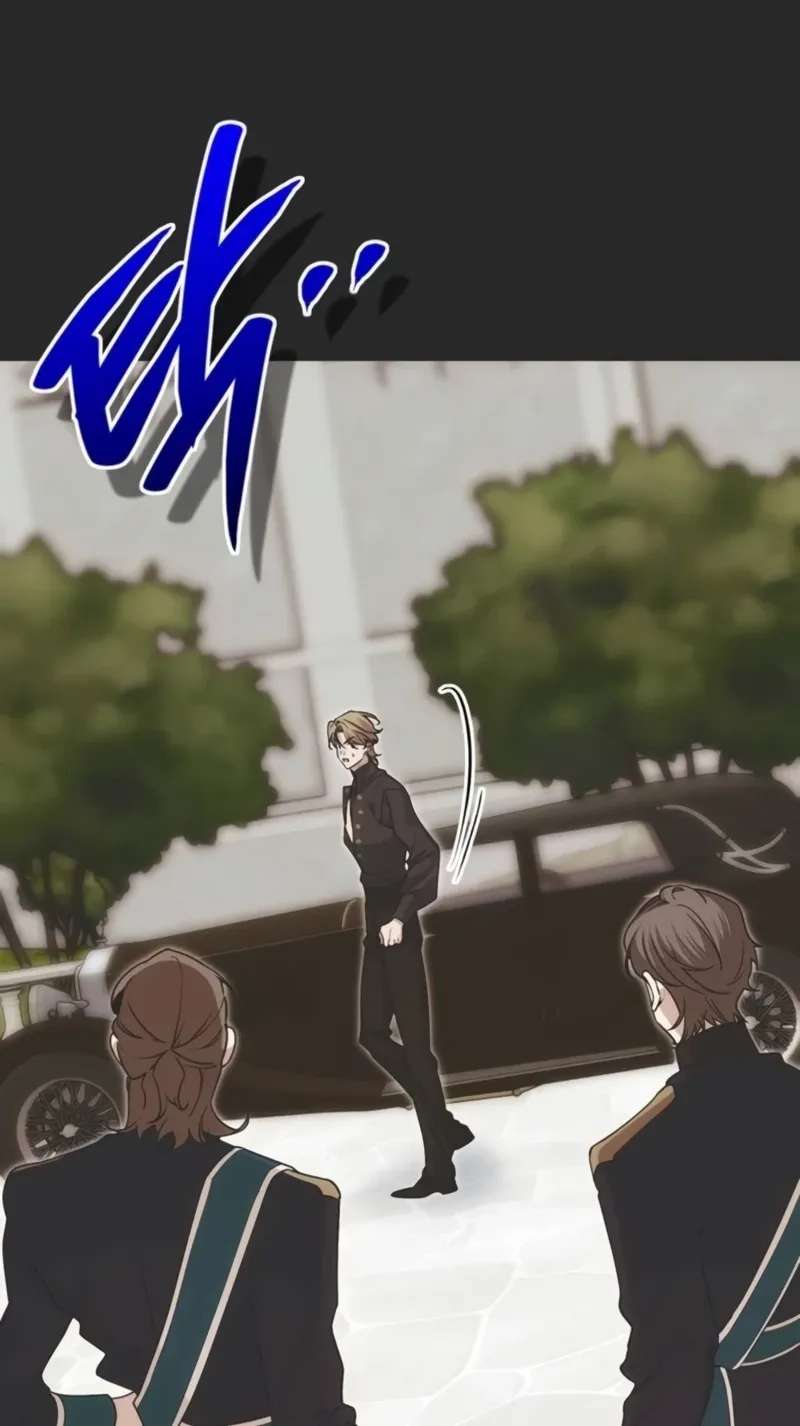 Moral-less Scandal Chapter 74 - page 52