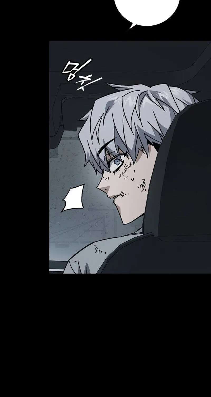 Study Group Chapter 339 - page 9