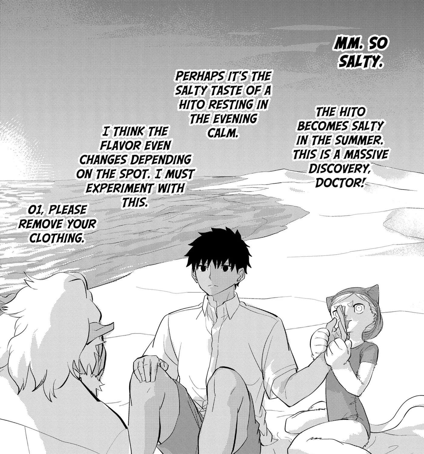 Hitoner Chapter 11.1 - page 11