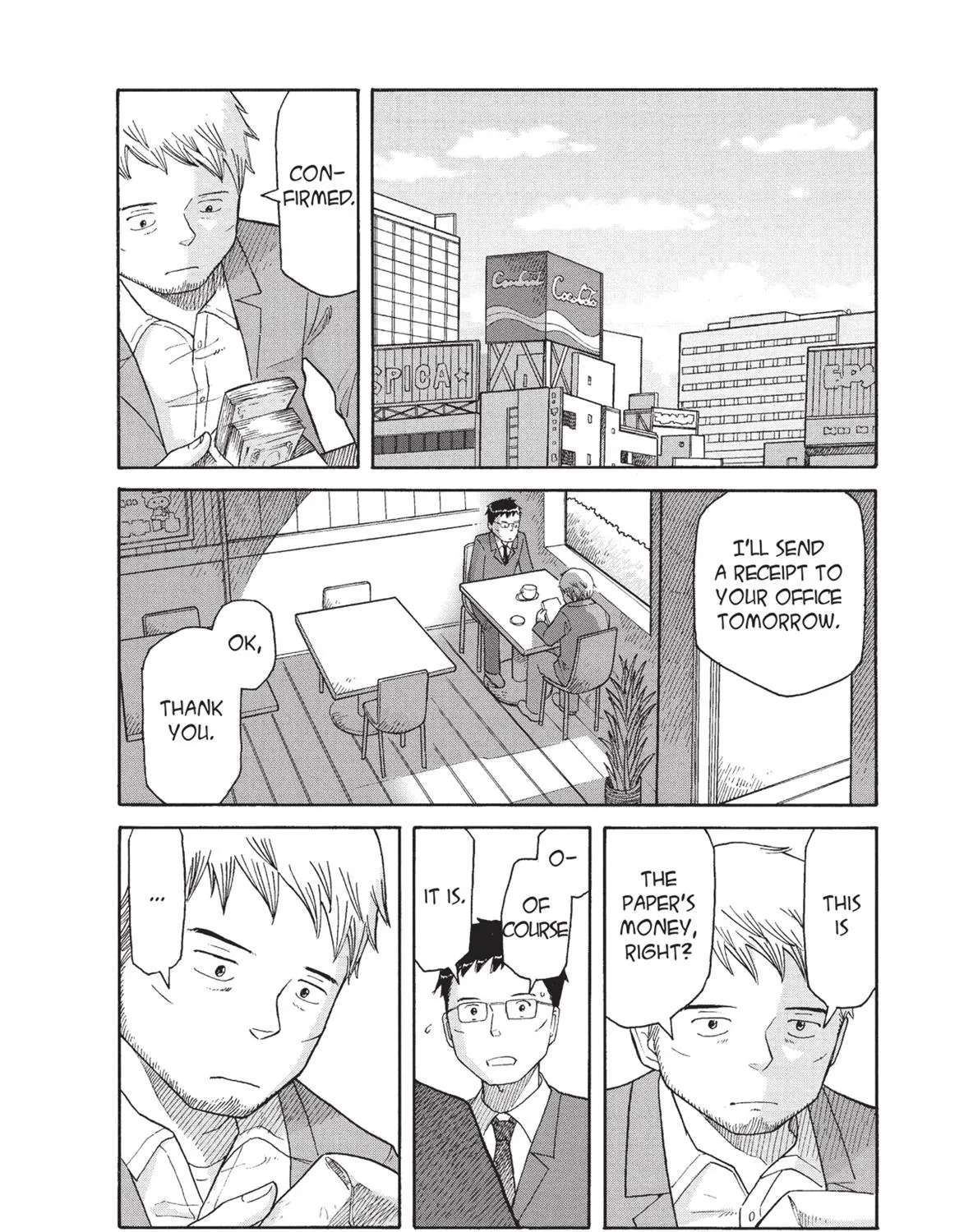 Futatsu no Spica Chapter 70 - page 23