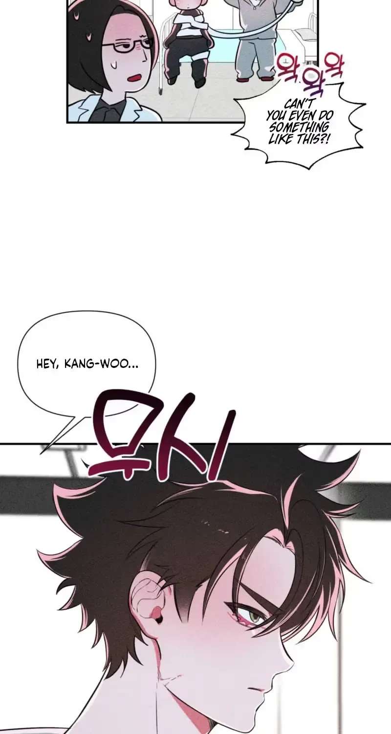 Careless Love Chapter 4 - page 4