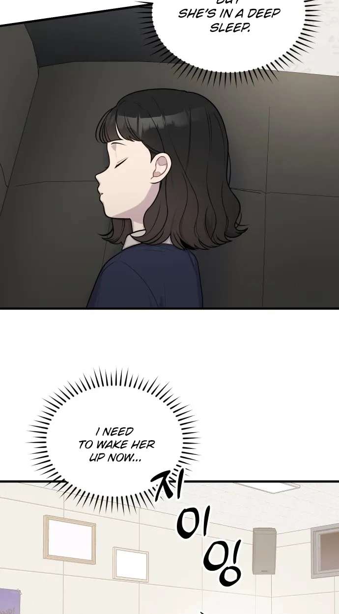 Jiyujiyo Chapter 54 - page 22