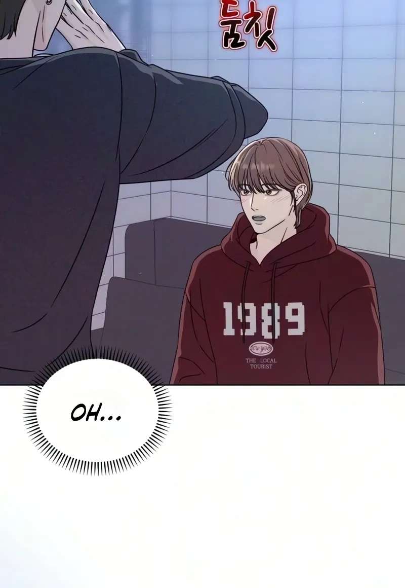 I Don't Want to Be a Man Chapter 13 - page 34