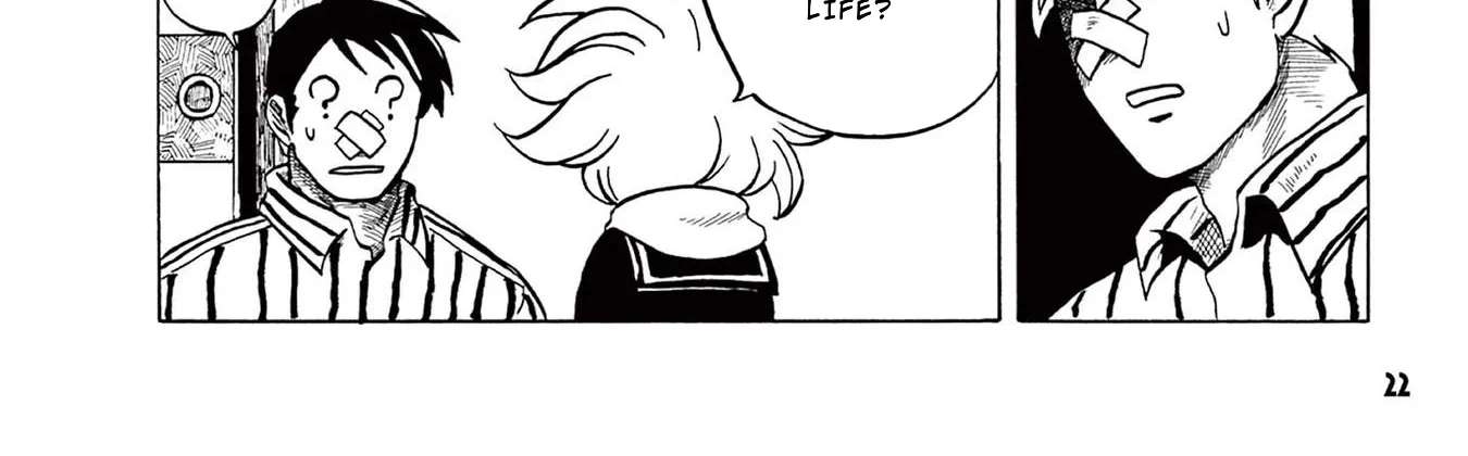 Rettsu go kaikigumi Chapter 2 - page 16