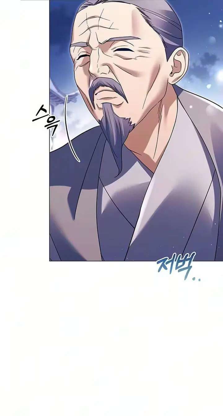 To you, who kneel before me Chapter 49 - page 44