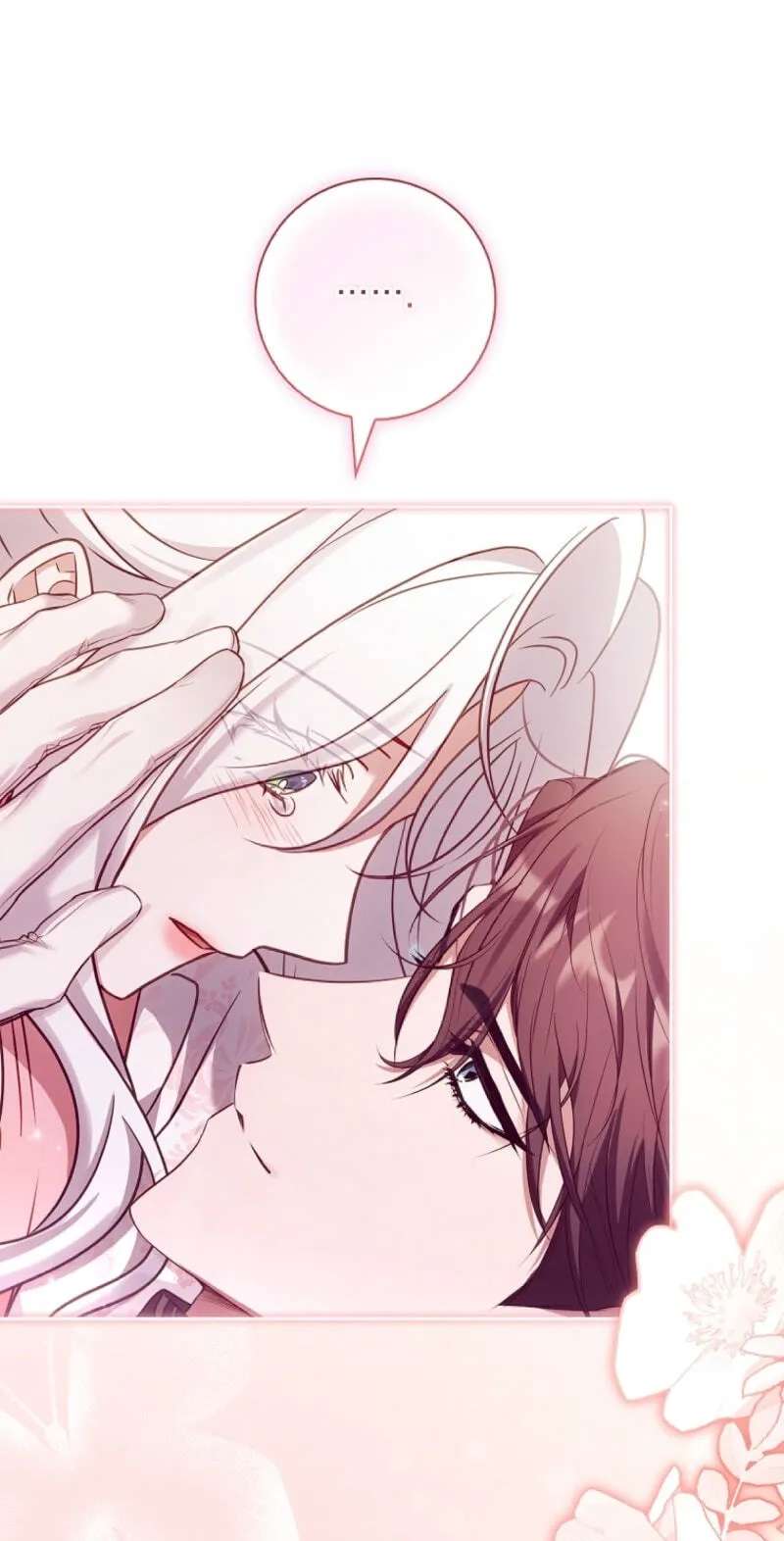 Darling, Why Can't We Divorce? Chapter 105 - page 96