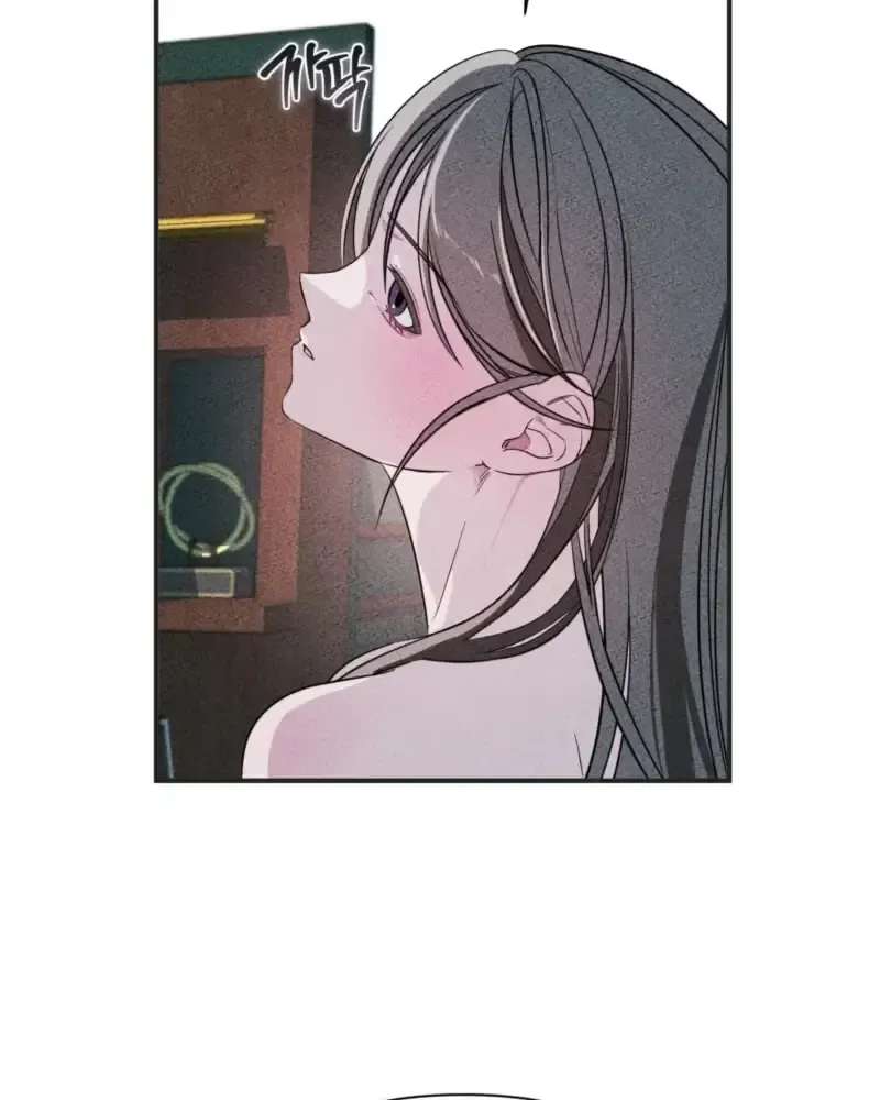 Careless Love Chapter 1 - page 36