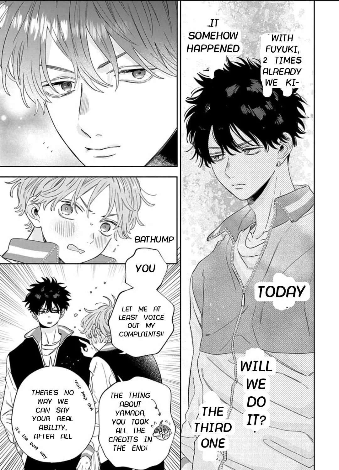 Ore No Kuchibiru Ga Nerawareteimasu Chapter 3 - page 5