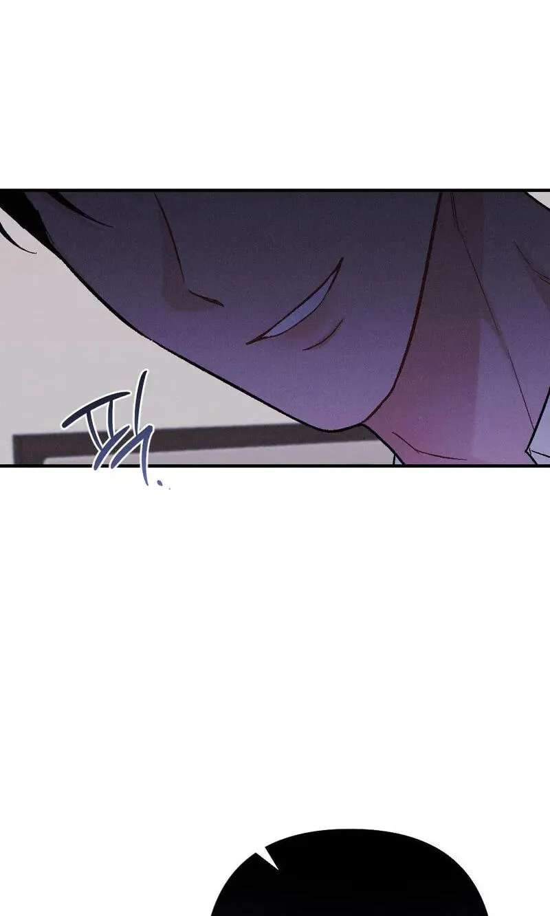 Layers of Night Chapter 42 - page 33