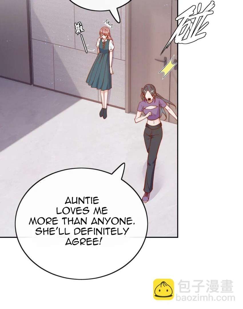 The Way My Nemesis Looks At Me Is Slowly Shifting Chapter 44 - page 7
