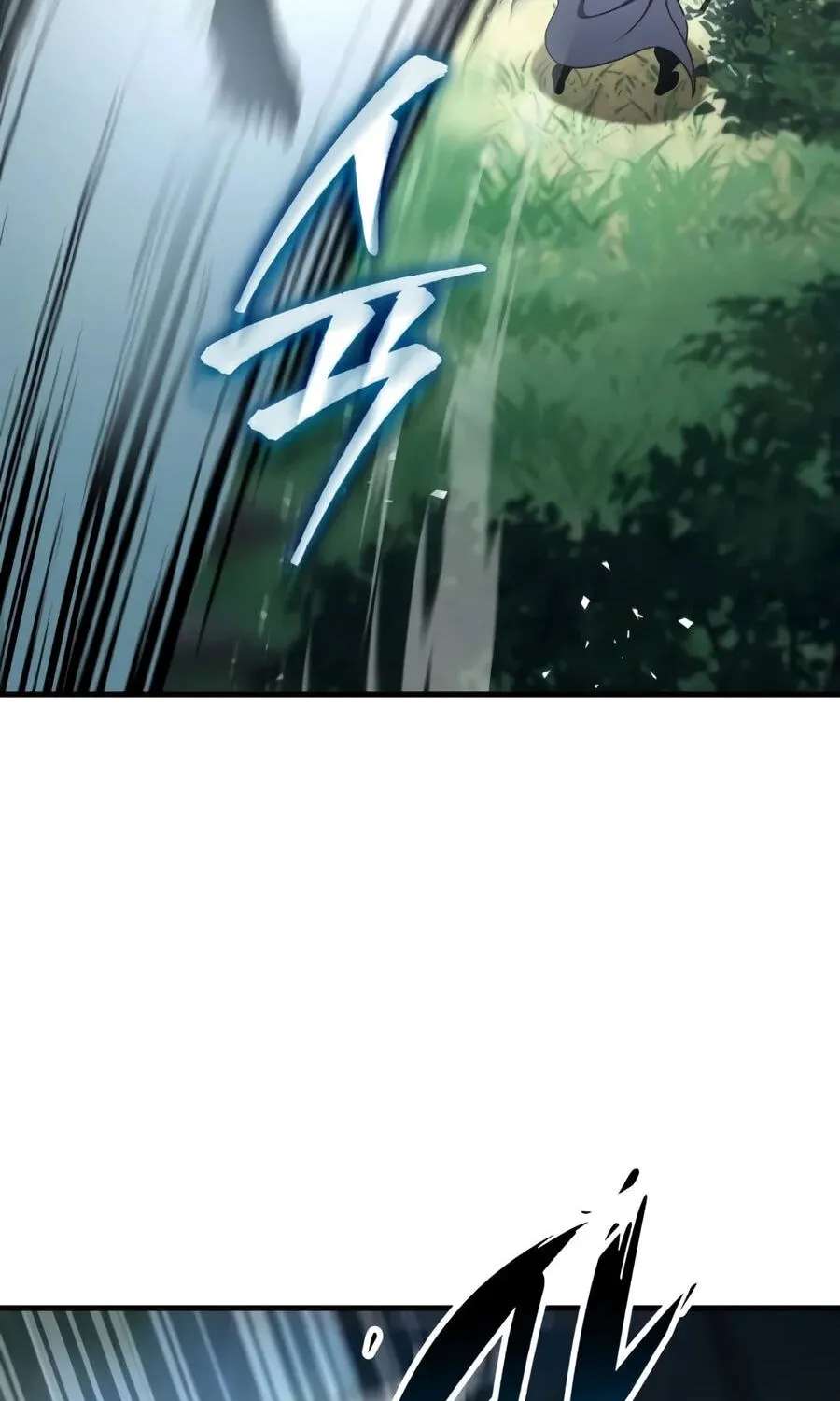 My Very Own Tower Strategy Guide Chapter 140 - page 115