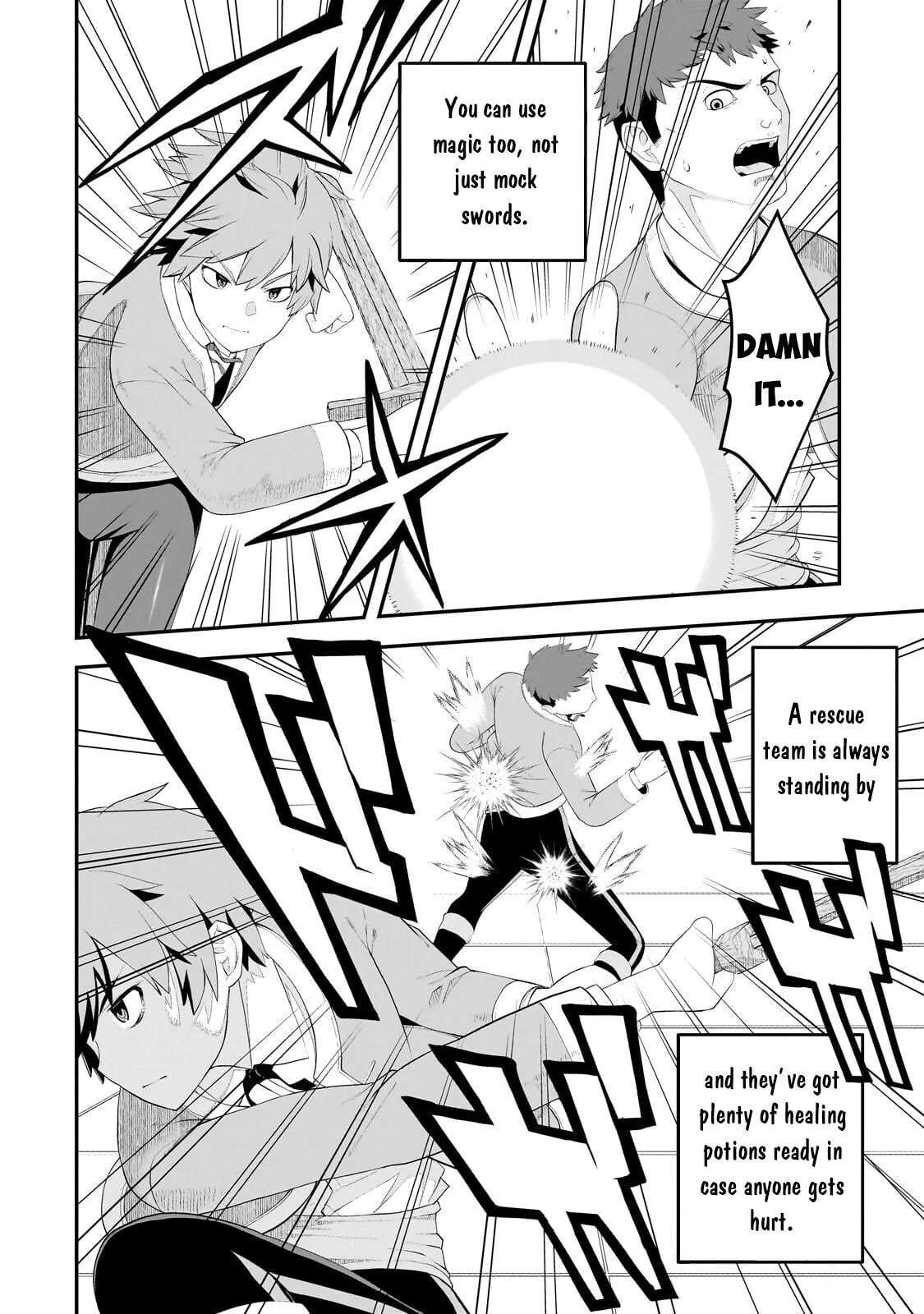 Buta Kizoku wa Mirai wo Kiri Hiraku you desu Chapter 23 - page 5