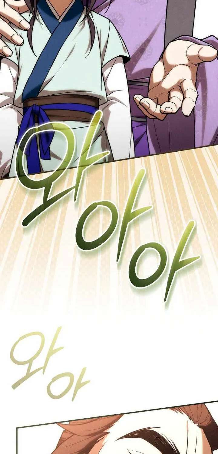 Third-rate Martial Family Becomes the Best Under Heaven Chapter 27 - page 56