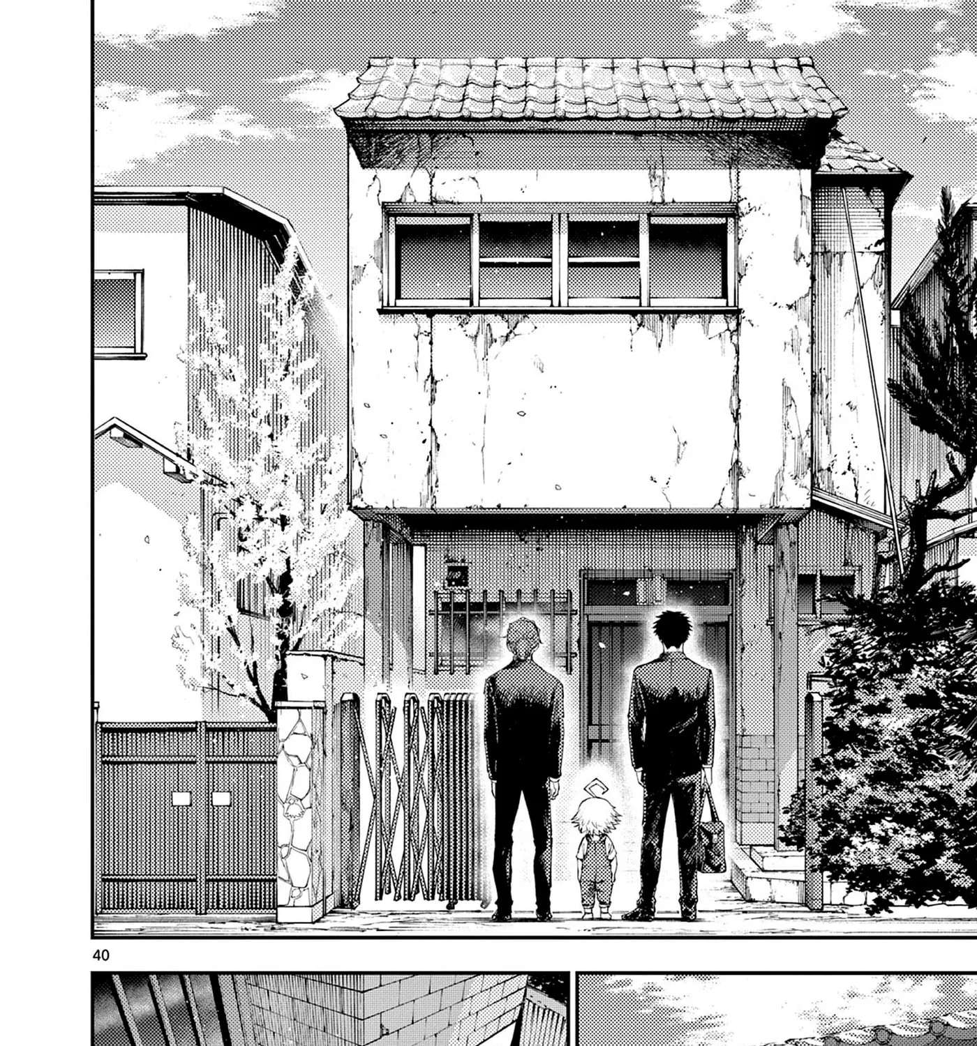 Wrench to Kudamono (Pre-Serialization) Chapter 1 - page 94
