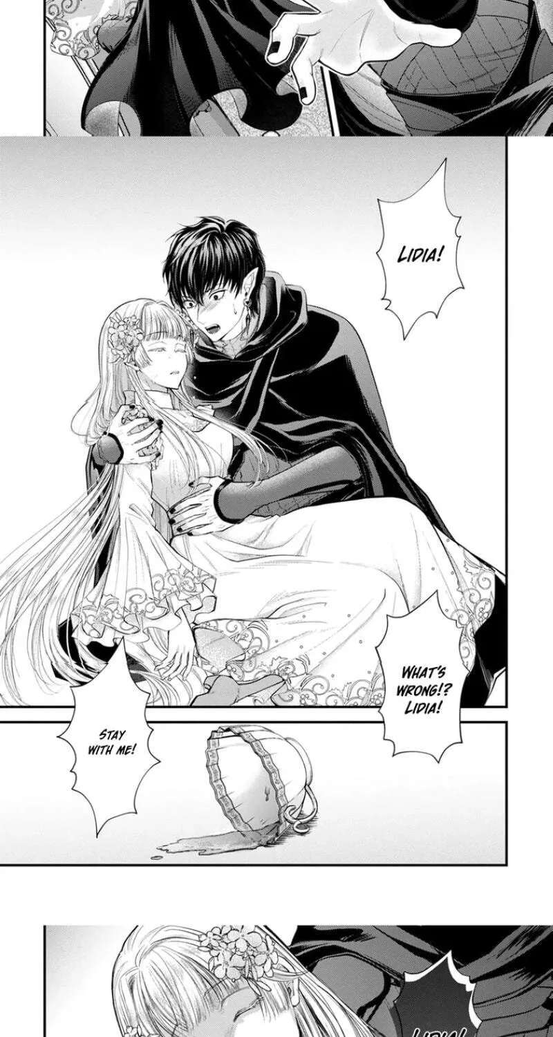 The Happiness of the Sacrificial Princess ~The Lonely Sacrificial Girl Becomes the Bride of the Demon King~ Chapter 3 - page 13