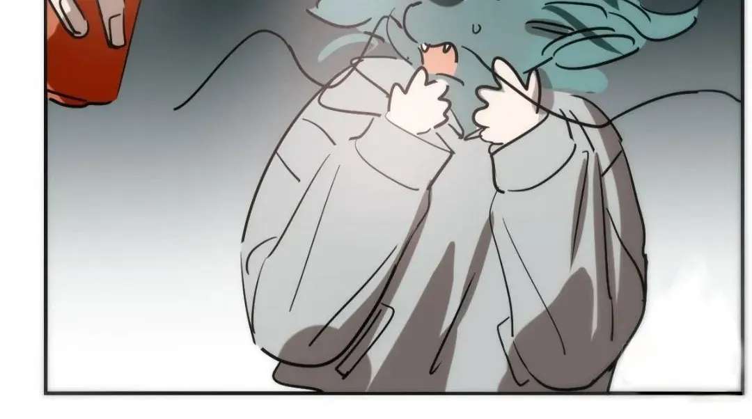 AoAo Waiting to Be Eaten Chapter 206 - page 39