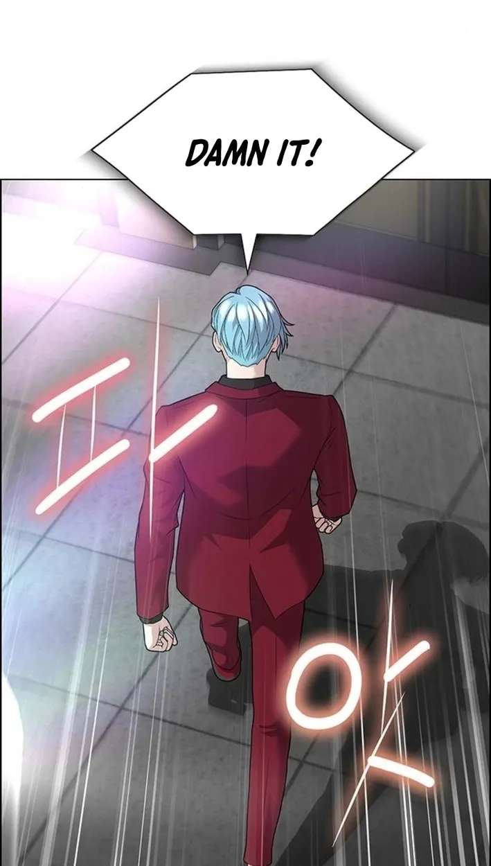 This Life Is K-Pop Revenge Chapter 50 - page 77