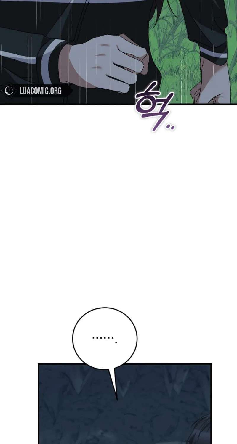 I Am In The Same Class As The Crazy Male Leads Chapter 95 - page 7