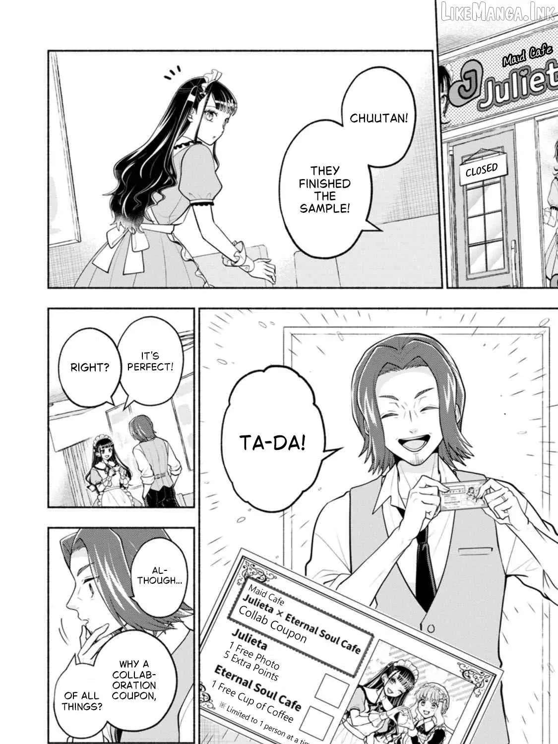 Kawaikute Gomen Chapter 4 - page 17