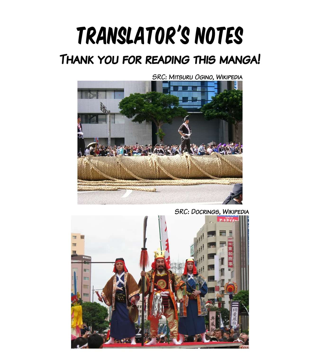 The Girl I Fell in Love With in Okinawa Speaks in a Heavy Dialect and It's Too Much of a Pain Chapter 62 - page 27