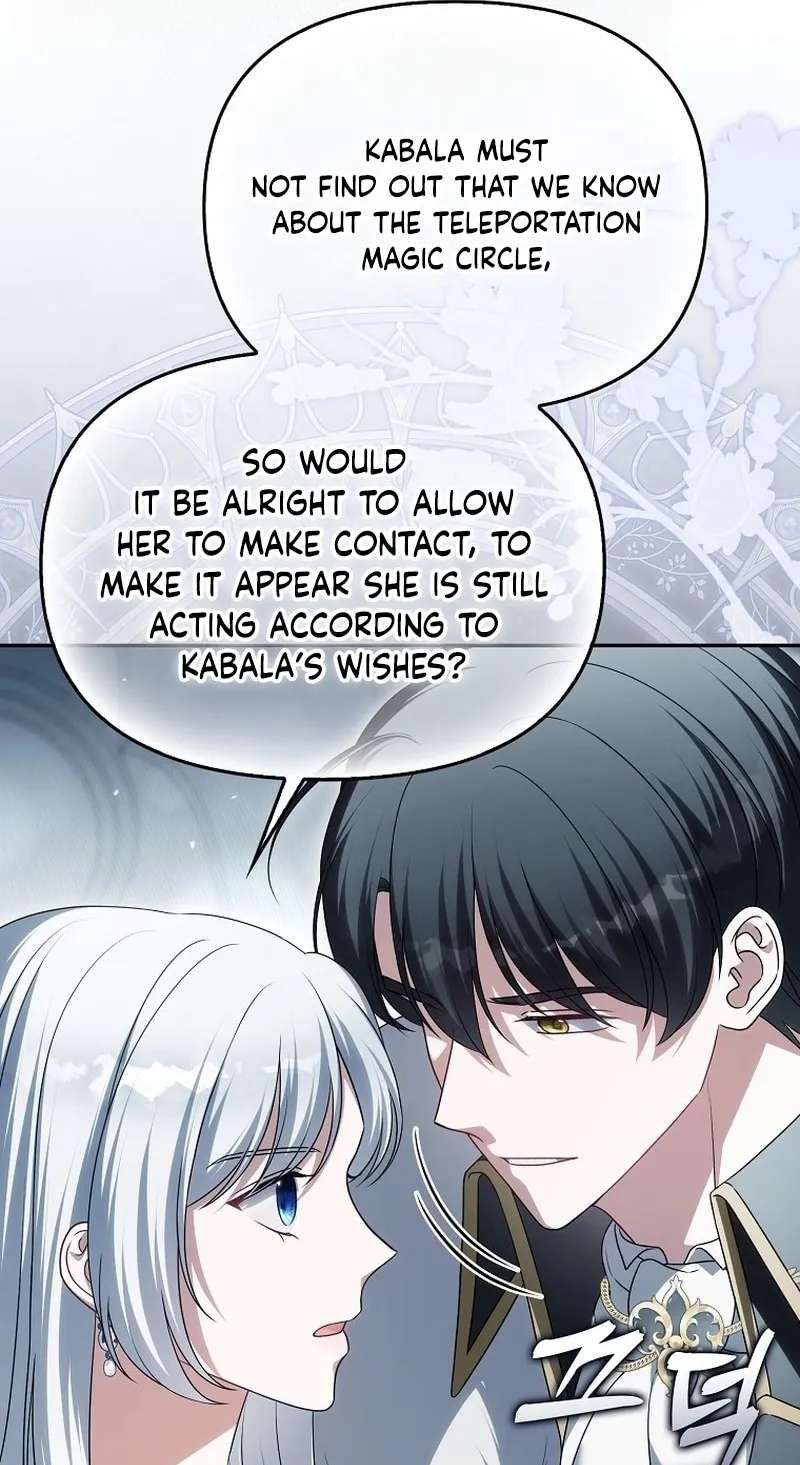 I'll Die If I Don't Get Married Chapter 53 - page 95