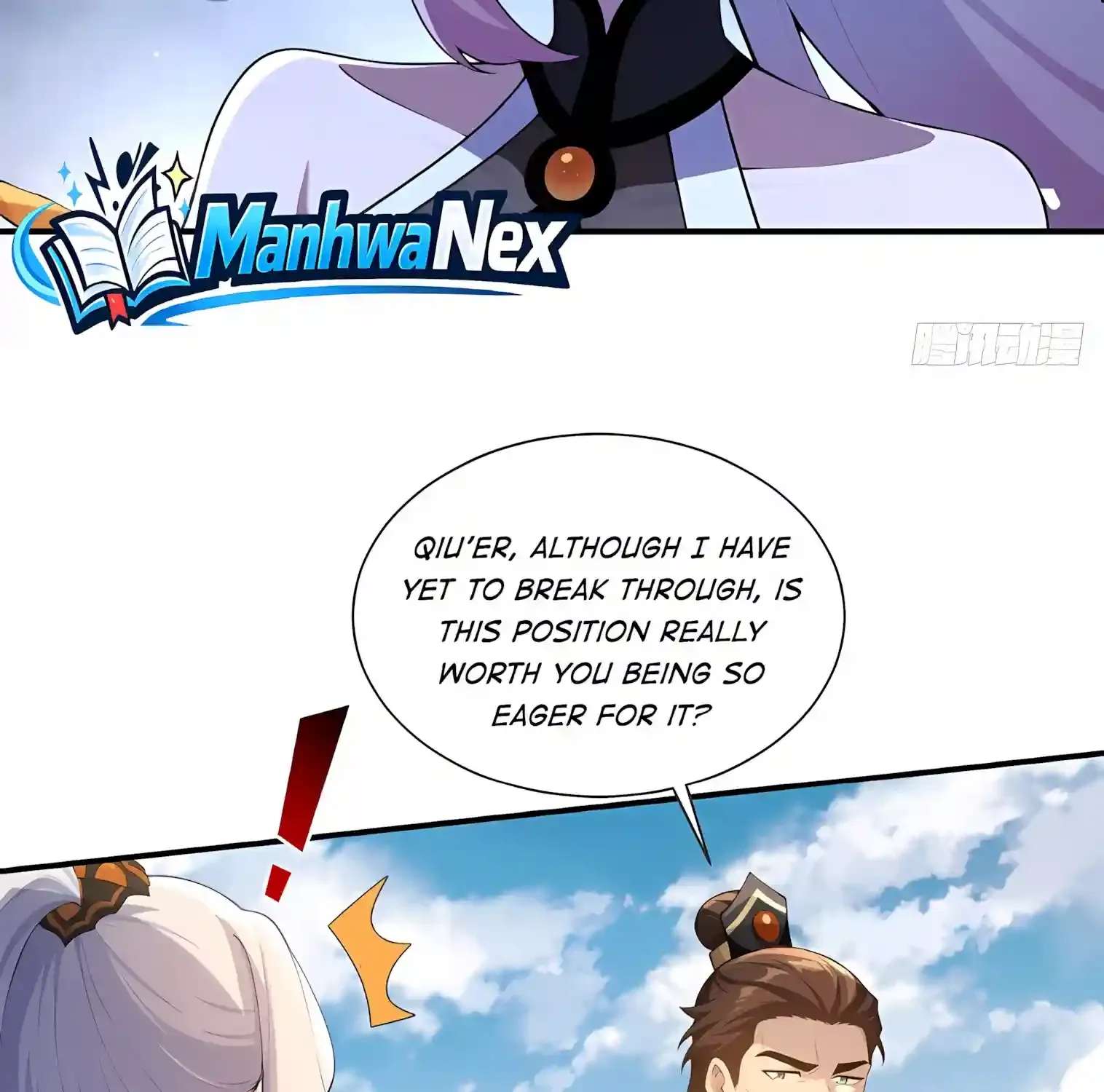 I Opened the Mythical Pet Era Chapter 48 - page 17