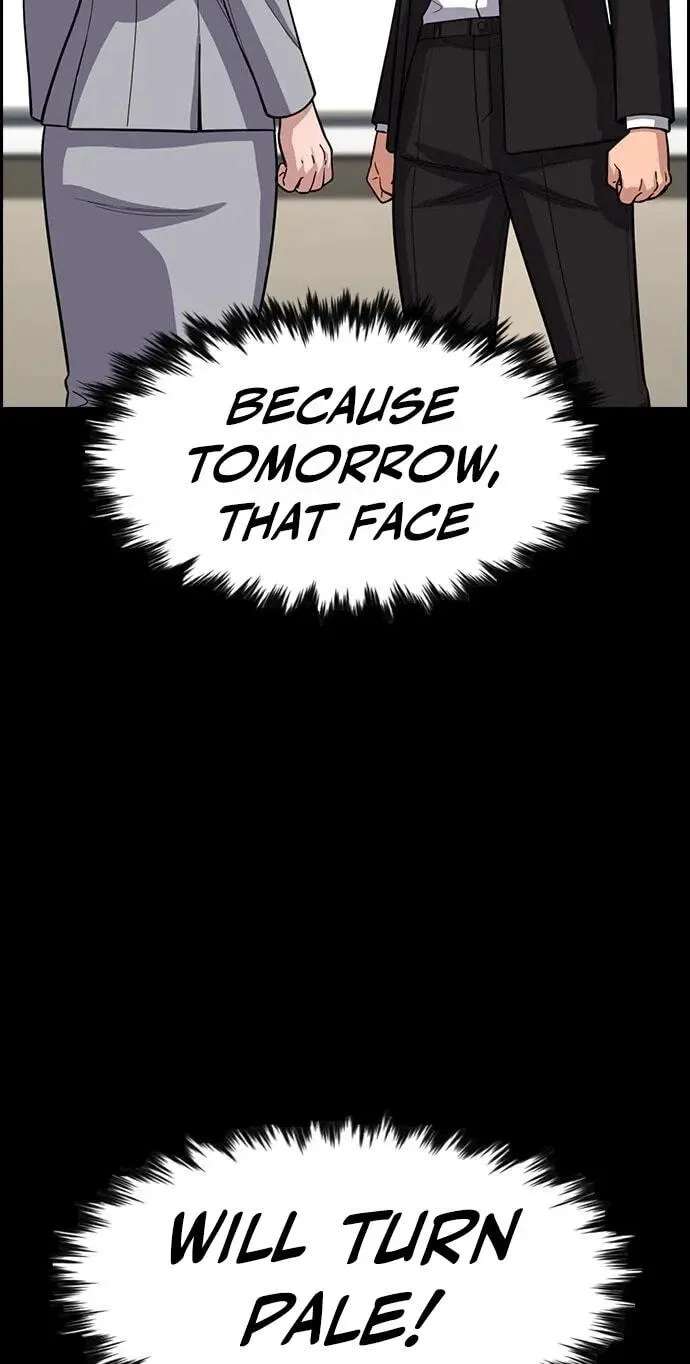 Get Schooled Chapter 259 - page 8