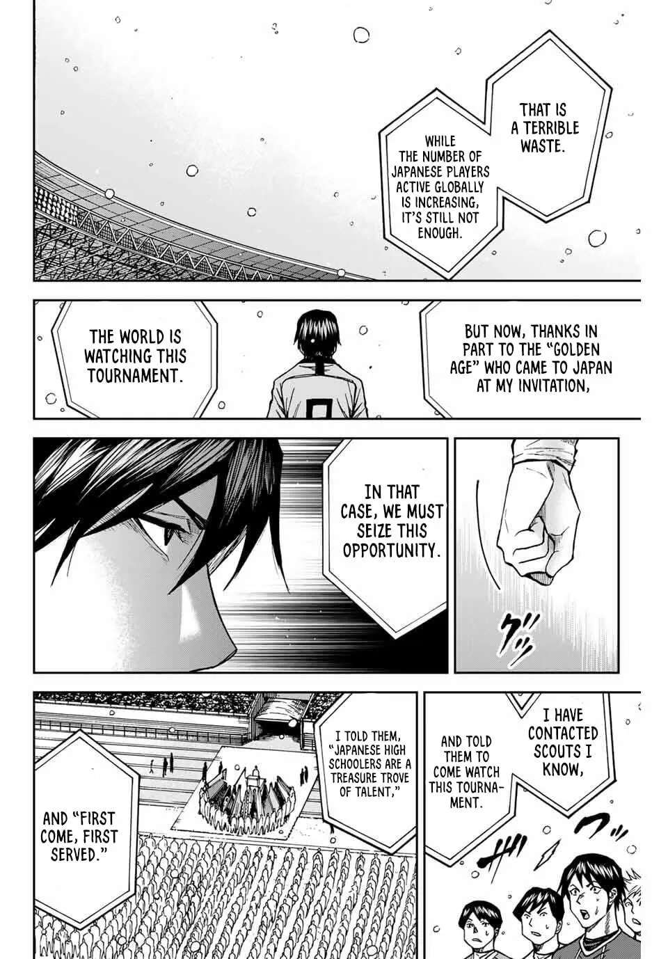 Aoku Somero Chapter 233 - page 14