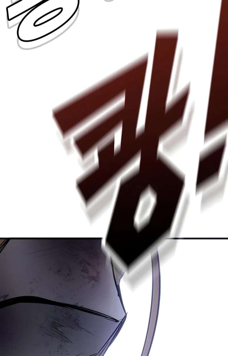 High School Conquest: The Battle Against the Bullies Chapter 67 - page 85