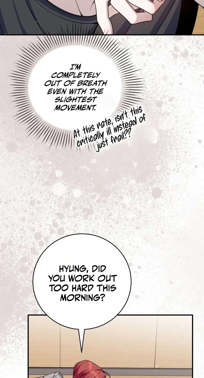 An Insincere Idol's Blank Slate Chapter 97 - page 45