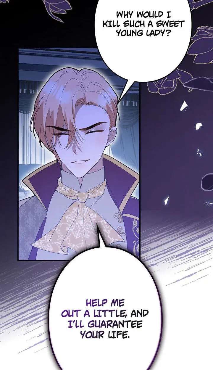 Banished Mother, Desired by the Crown Prince Chapter 59 - page 56
