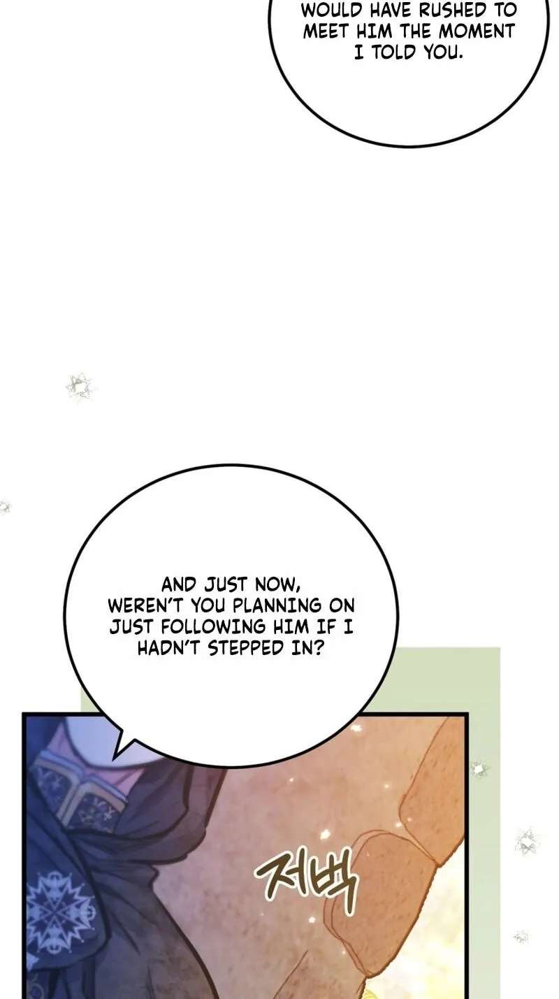 The Villainess is a Millionaire Fixer Chapter 42 - page 77