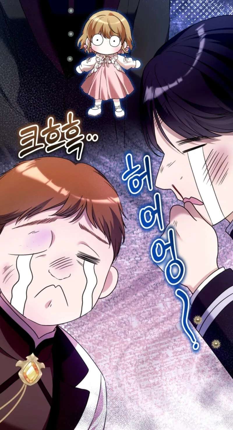 The Baby Raises a Villain (Pre-serialization) Chapter 50 - page 38