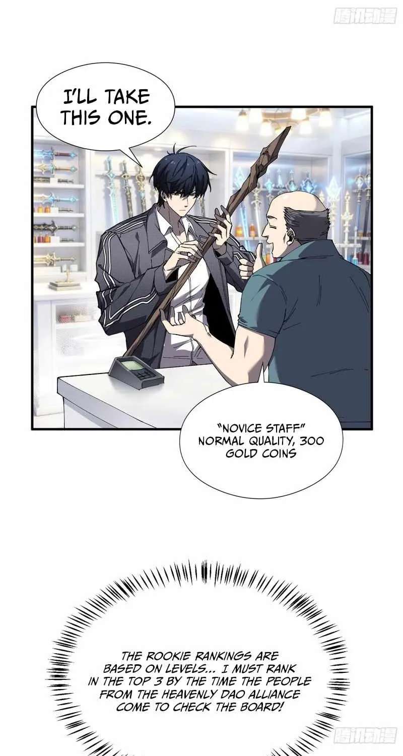 Skills have no cooldown, I turned into a natural disaster of undead Chapter 1 - page 45