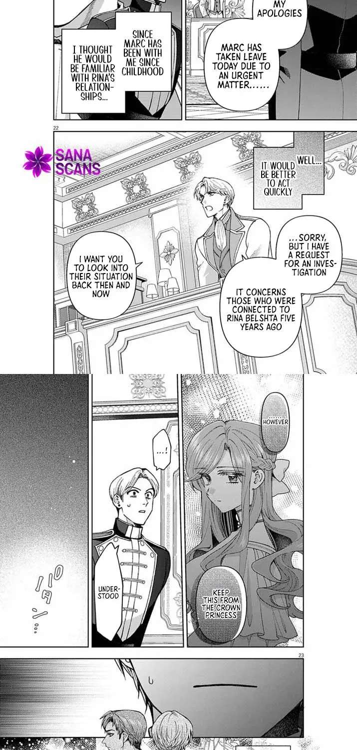 A Letter from the Exiled Lady: Have You Forgotten Me? Chapter 5 - page 17