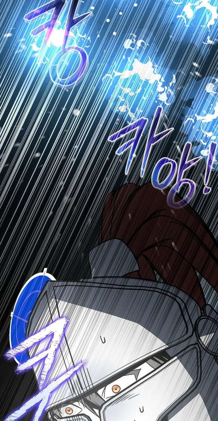 Genius Archer's Livestreaming Chapter 110 - page 98