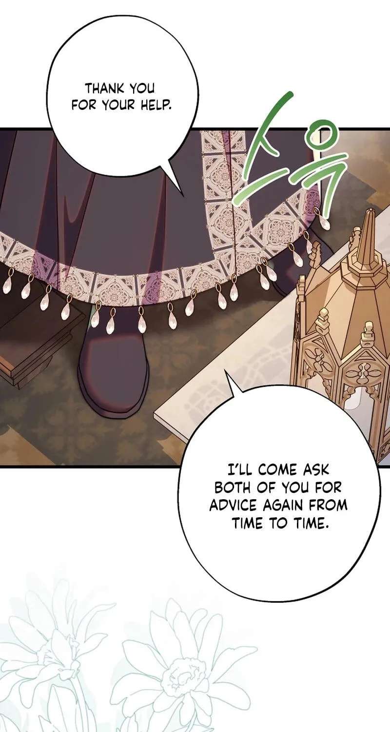 Another Typical Fantasy Romance Chapter 172 - page 46