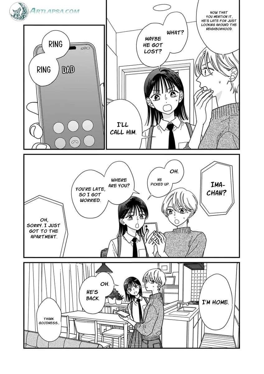 Fuufu ga Ryou Omoi ni Naru Houhou Chapter 2 - page 35