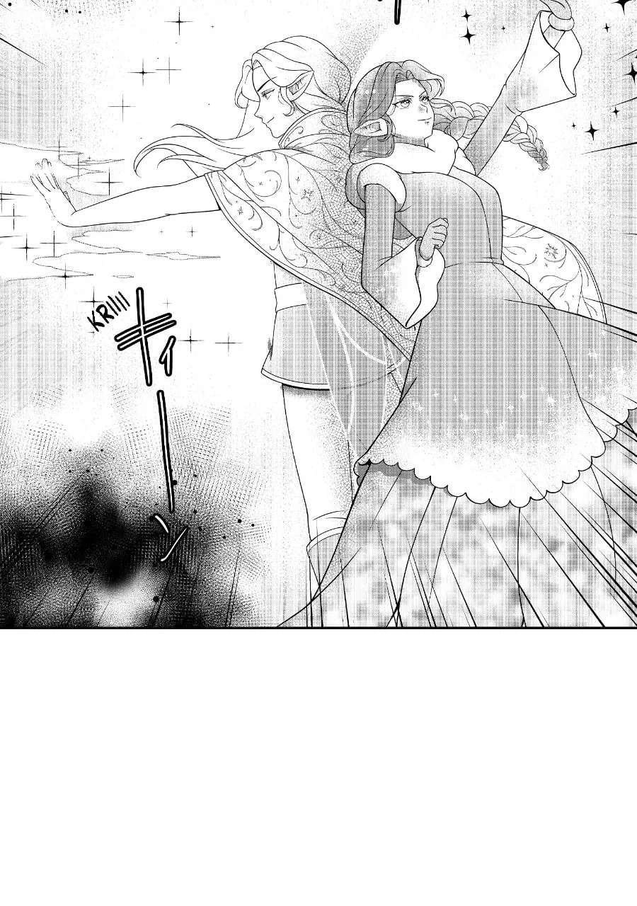 Wings of Starlight Chapter 27 - page 34