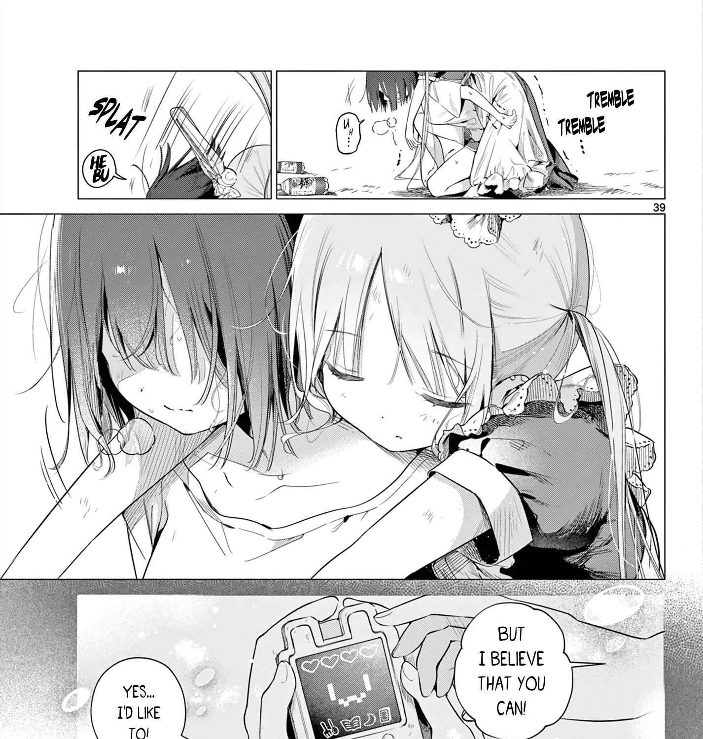 Maid & Roid wa Ojousama no Oyaku ni Tachitai! Chapter 1 - page 77