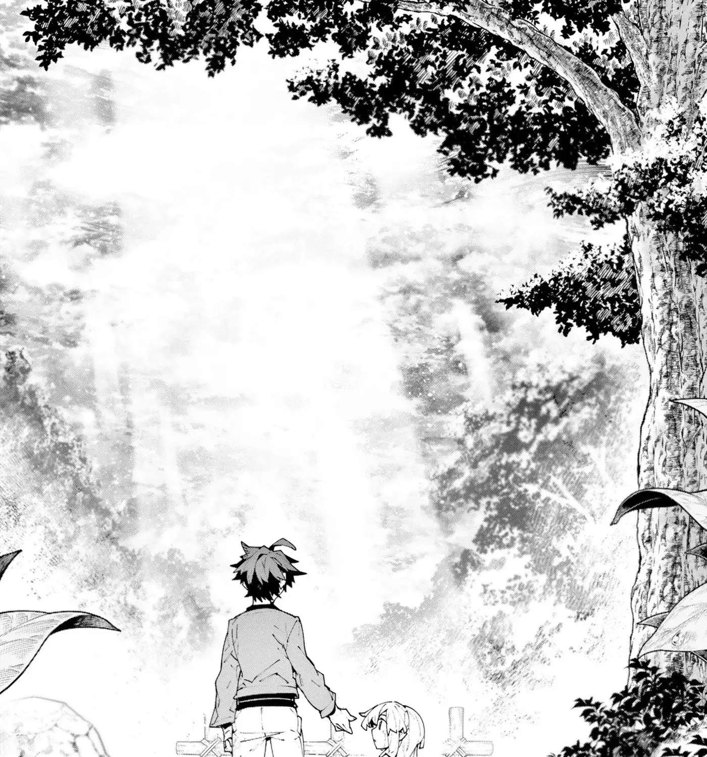The Path of an S-Class Adventurer: The Exiled Boy Becomes the World's Strongest with His True Ability, "Weapon Master" Chapter 17 - page 2