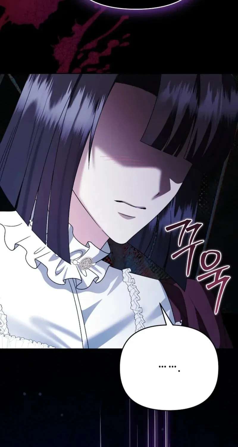 Sseuregi Hwangtaeja-ui Cheonnambam-eul Ppaaeatda Chapter 34 - page 72