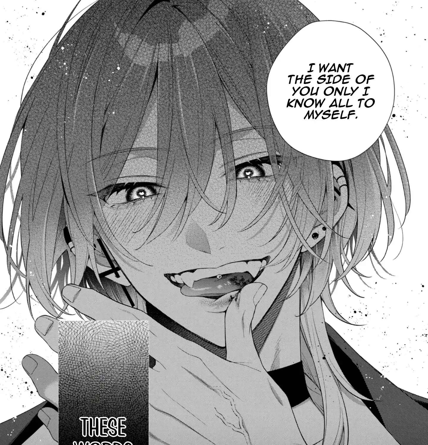 Doku wo Kurawaba ai Made Chapter 3 - page 14