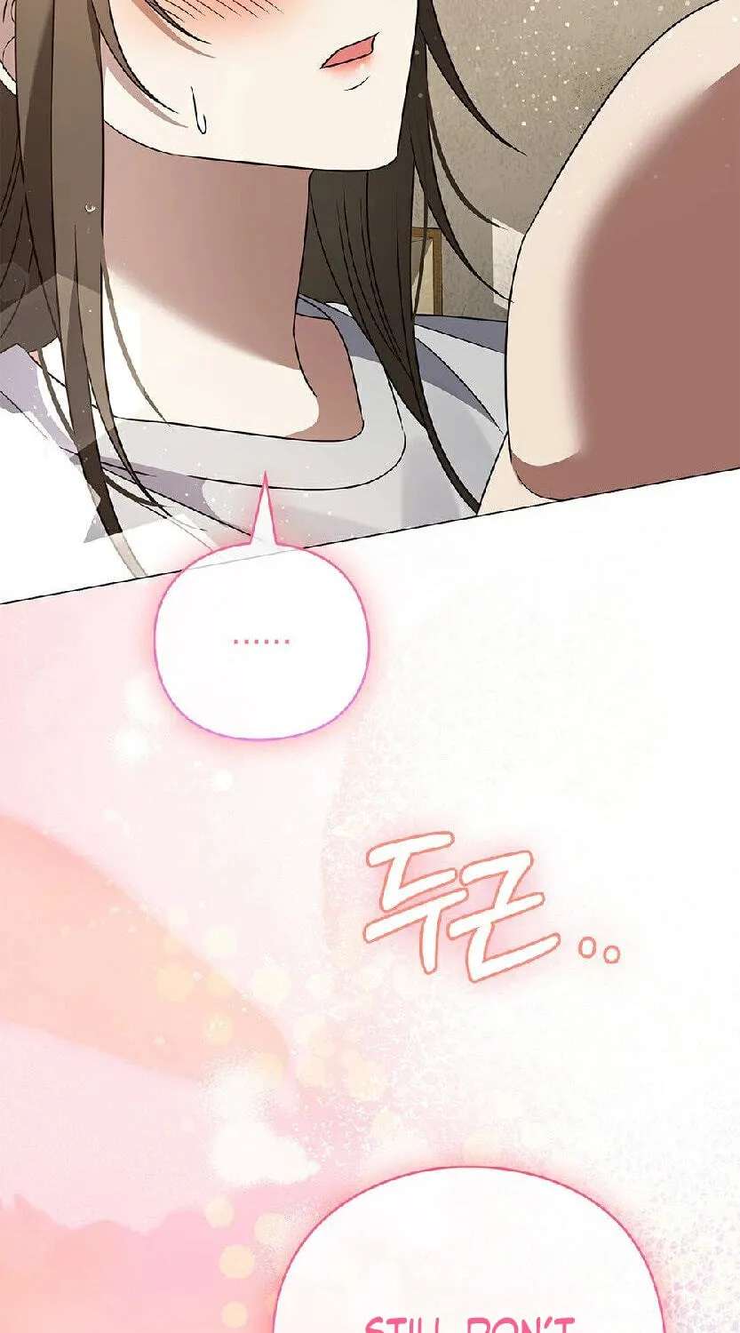 Beast's Lover Chapter 28 - page 17