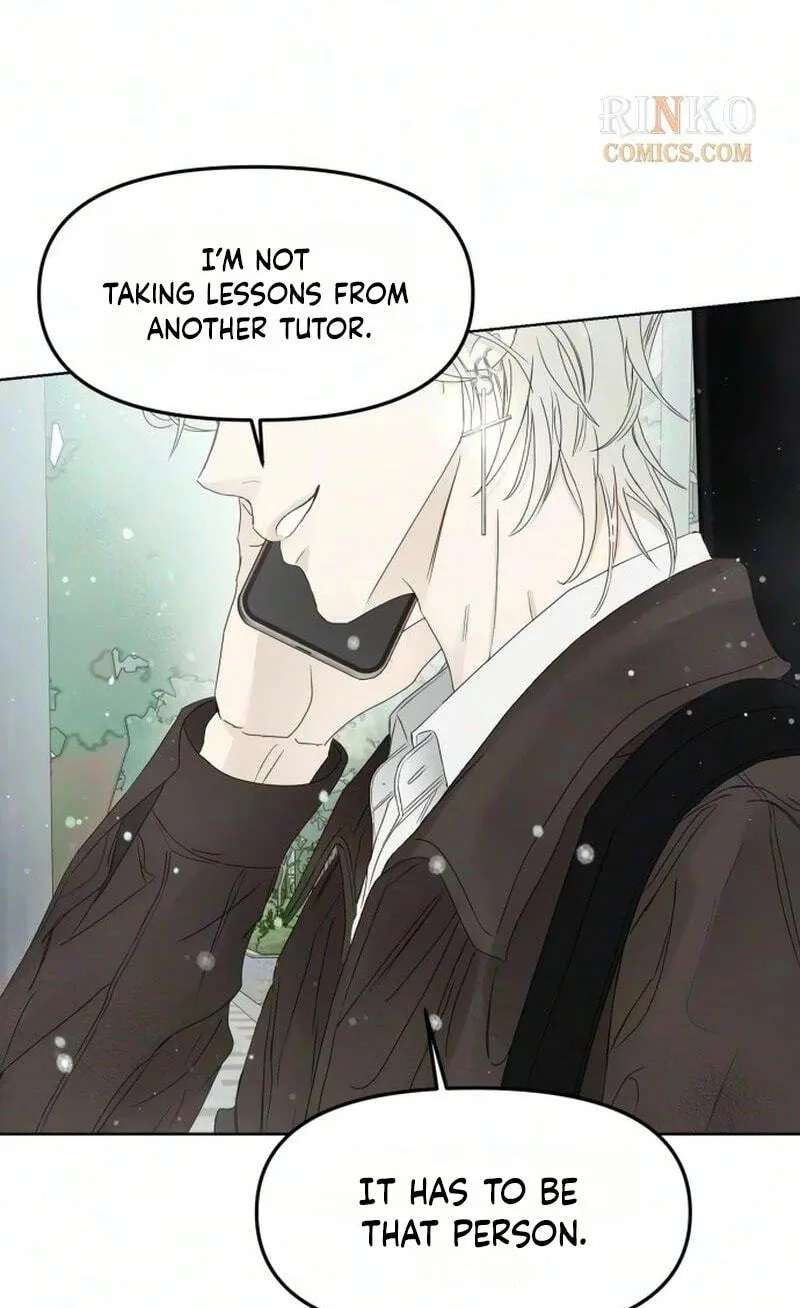 Marriage Subscription Lottery Chapter 15 - page 81