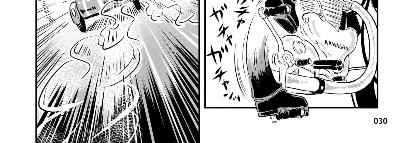 Restore! Welcome to the Modified Car Workshop Chapter 1 - page 64
