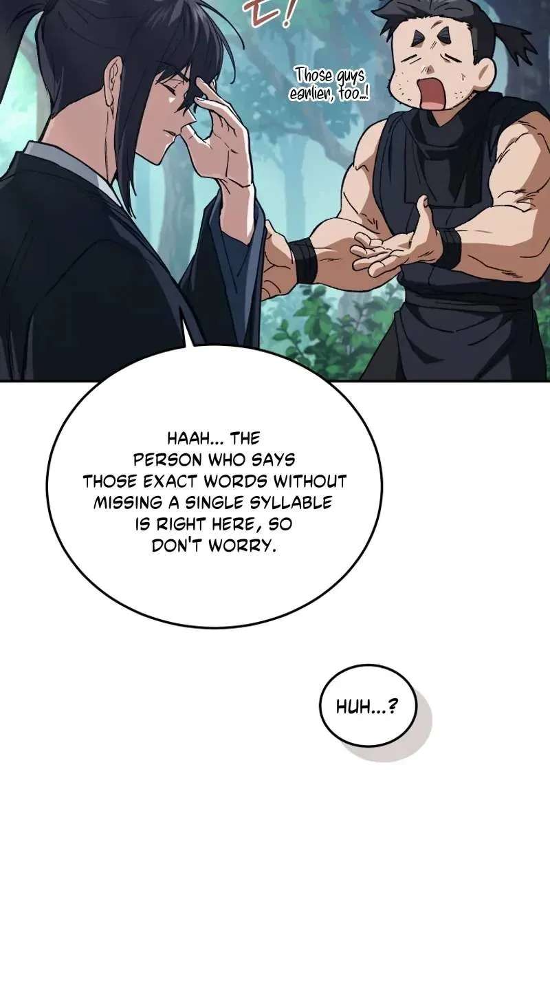 My Dad Is the Best in the World Chapter 29 - page 106