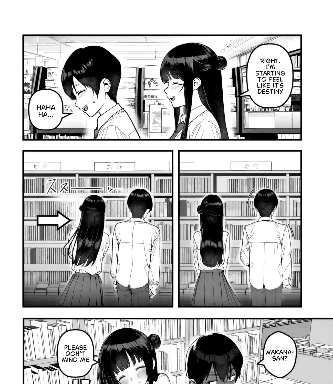 Sefure ga zenzen warikitte kurenai Chapter 2 - page 9